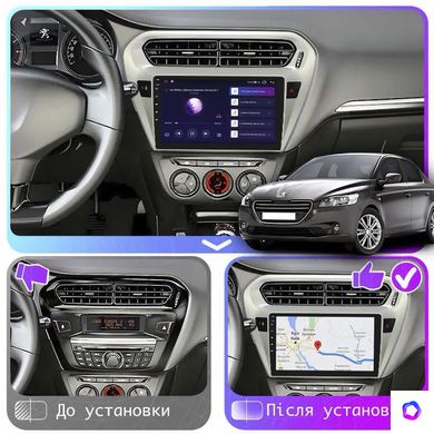 Штатная магнитола Lesko для Peugeot 301 I 2012-2016 экран 9" 2/32Gb CarPlay 4G Wi-Fi GPS Prime