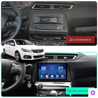 Штатна магнітола Lesko для Peugeot 308 II 2013-2017 екран 10" 6/128Gb 4G Wi-Fi GPS Top