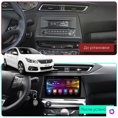 Штатна магнітола Lesko для Peugeot 308 II 2013-2017 екран 10" 2/32Gb 4G Wi-Fi GPS Top