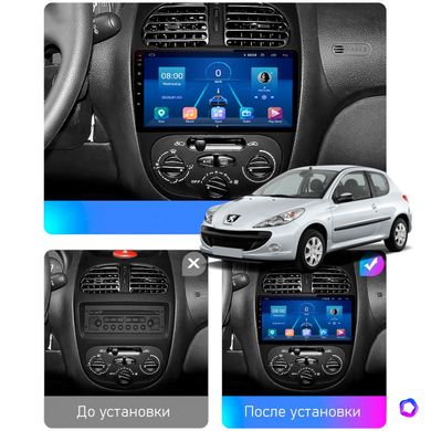 Штатная магнитола Lesko для Peugeot 206 1998-2012 экран 9" 6/128Gb 4G Wi-Fi GPS Top