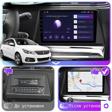 Штатна магнітола Lesko для Peugeot 308 II 2013-2017 екран 10" 4/64 Gb CarPlay 4G Wi-Fi GPS Prime