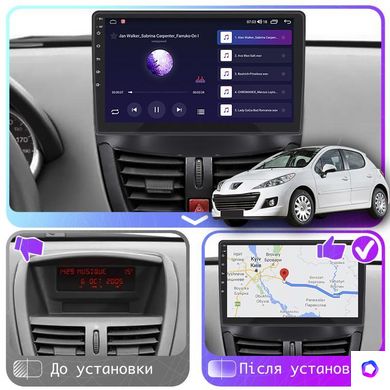 Штатная магнитола Lesko для Peugeot 207 I Рестайлинг 2009-2015 экран 9" 4/64Gb CarPlay 4G Wi-Fi GPS Prime