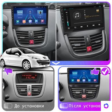 Штатная магнитола Lesko для Peugeot 207 I 2006-2009 экран 9" 6/128Gb 4G Wi-Fi GPS Top