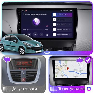 Штатная магнитола Lesko для Peugeot 207 I 2006-2009 экран 9" 4/64Gb CarPlay 4G Wi-Fi GPS Prime