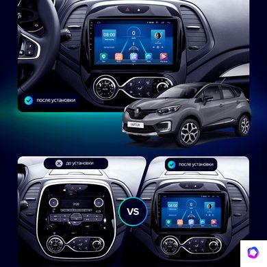 Штатная магнитола Lesko для Renault Captur I Рестайлинг 2017-2019 экран 9" 6/128Gb 4G Wi-Fi GPS Top