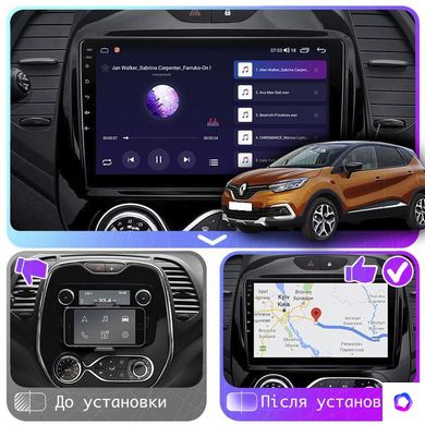 Штатна магнітола Lesko для Renault Captur I Рестайлінг 2017-2019 екран 9" 4/64Gb CarPlay 4G Wi-Fi GPS Prime